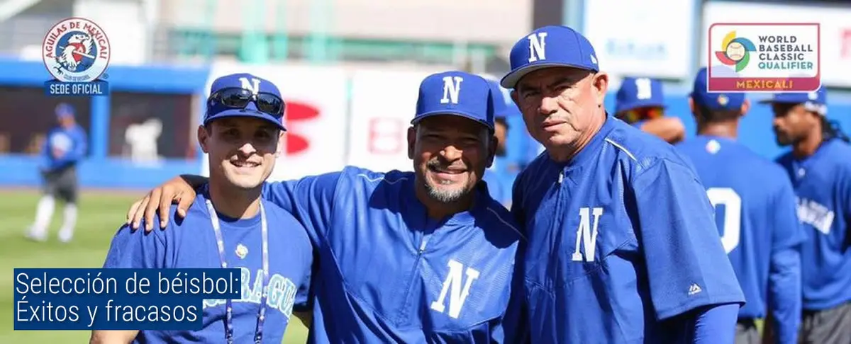 Selección de béisbol: Éxitos y fracasos