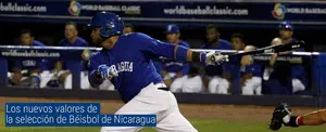 Los nuevos valores de la selección de Béisbol de Nicaragua