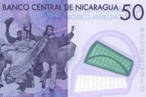 Nicaragua tiene uno de los billetes más bonitos del mundo