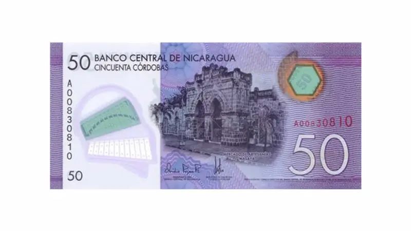 Nicaragua tiene uno de los billetes más bonitos del mundo