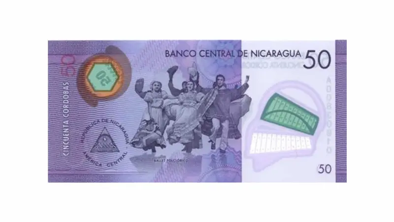 Nicaragua tiene uno de los billetes más bonitos del mundo
