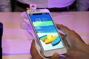 Cootel trae más tecnología e innovaciones en servicios a Nicaragua