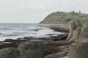 Playa El Bluff