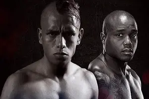 Viva Nicaragua brinda Conferencia de Prensa MMA War 1 #MoralesVsBrimage
