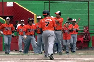 Masaya y Rivas por el título del Campeonato Nacional Juvenil A