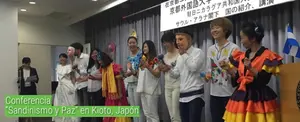 Conferencia “Sandinismo y Paz” en Kioto, Japón