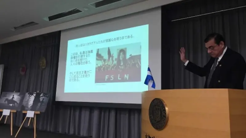 Conferencia “Sandinismo y Paz” en Kioto, Japón