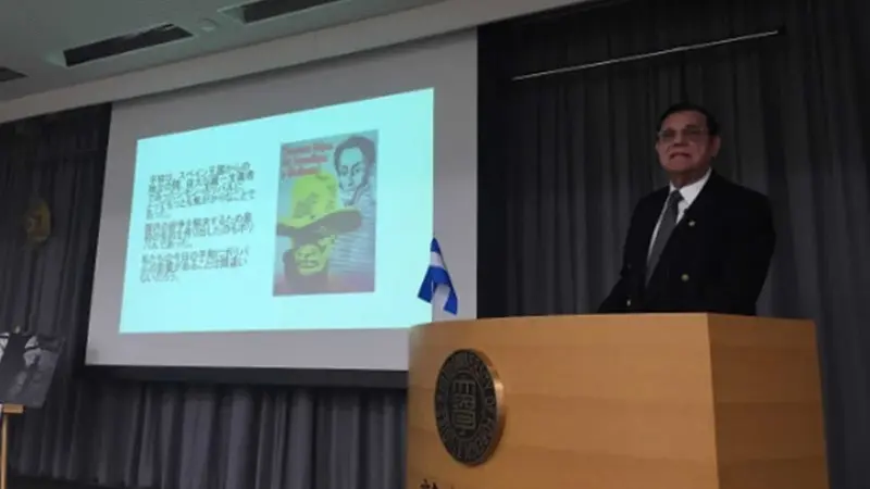 Conferencia “Sandinismo y Paz” en Kioto, Japón