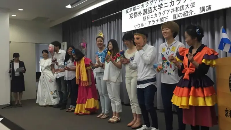 Conferencia “Sandinismo y Paz” en Kioto, Japón
