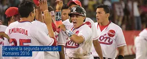 Se viene la segunda vuelta del Pomares 2016