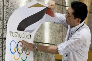 EL COI confirma el Surf entre los 5 nuevos deportes olímpicos para Tokio 2020