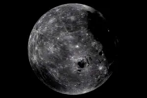 Luna Negra, ¿Una señal del fin del mundo?