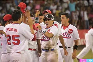 #Pomares2016 León da la primera estocada contra Matagalpa