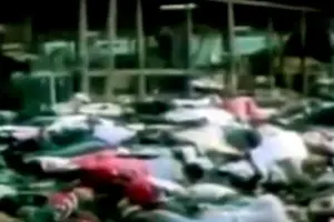 A 38 años de la Masacre de Jonestown