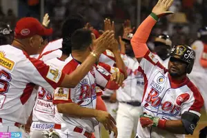 El Bóer renace en la profesional con una victoria récord de 23 carreras por 5 a Chinandega