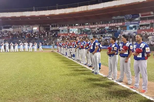 La lluvia afectó el desarrollo de los partidos de la LBPN favoreciendo a Granada y Chinandega