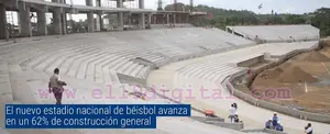 El nuevo estadio nacional de béisbol avanza en un 62% de construcción general
