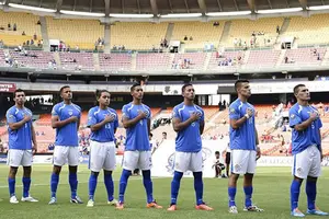 Azul y Blanco se prepara para la Copa Centroamericana a realizarse en Panamá en enero próximo
