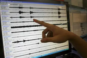 Temblor de 5,7 grados  sacude Chile