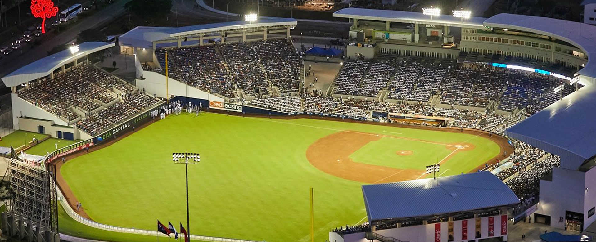 GALERÍA: El nuevo Estadio Dennis Martínez desde las nubes