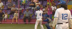 Softball de los Juegos Centroamericanos continúan desarrollándose en la capital
