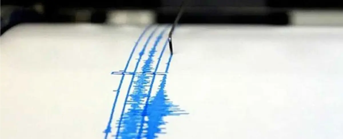 Sismo de 4.0 grados sacude a El Salvador