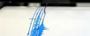 Sismo de 4.0 grados sacude a El Salvador
