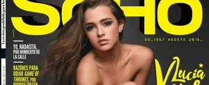 Hija de Carlos Vives vuelve a posar sin ropa en Instagram