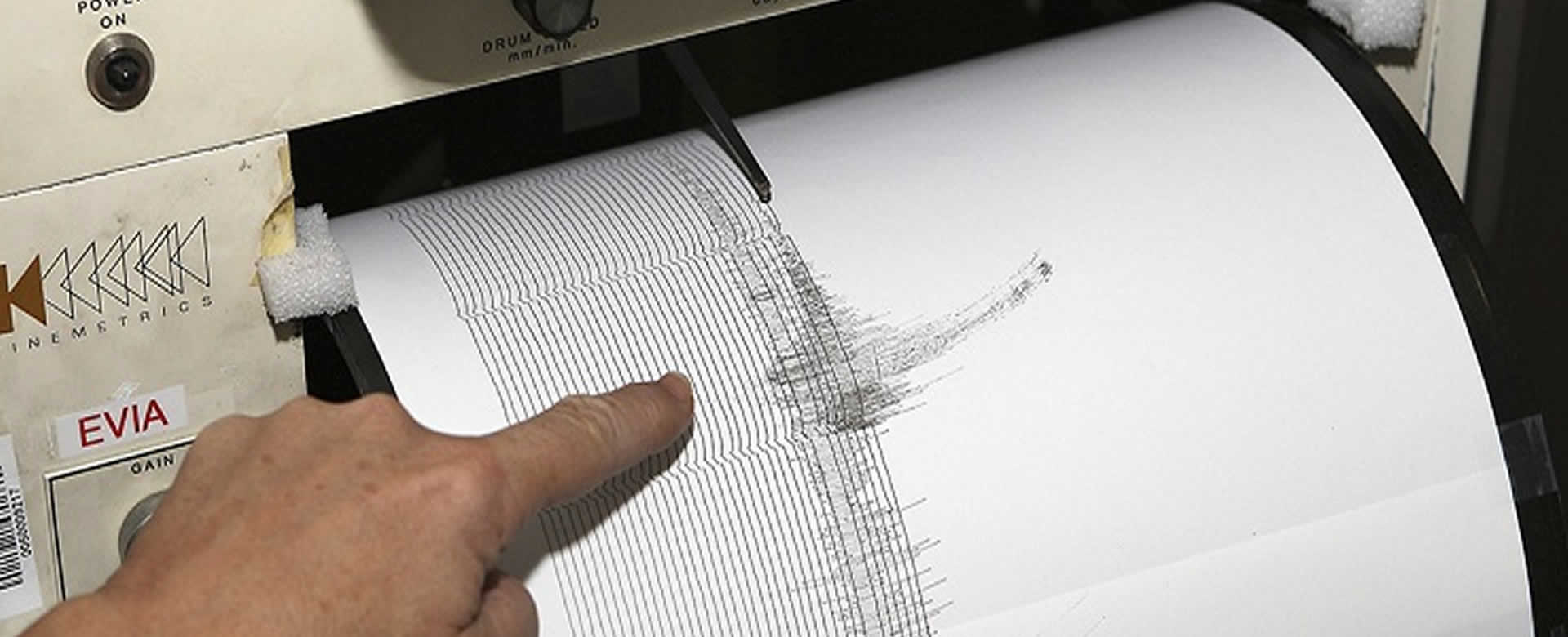 Se registra sismo de 4,6 grados en El Salvador