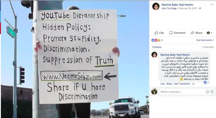 La autora del tiroteo en YouTube estaba molesta porque le censuraban sus videos