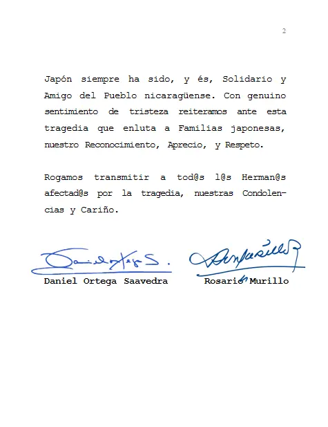 Daniel y Rosario envían mensaje de solidaridad al hermano país de Japón ante la tragedia ocurrida