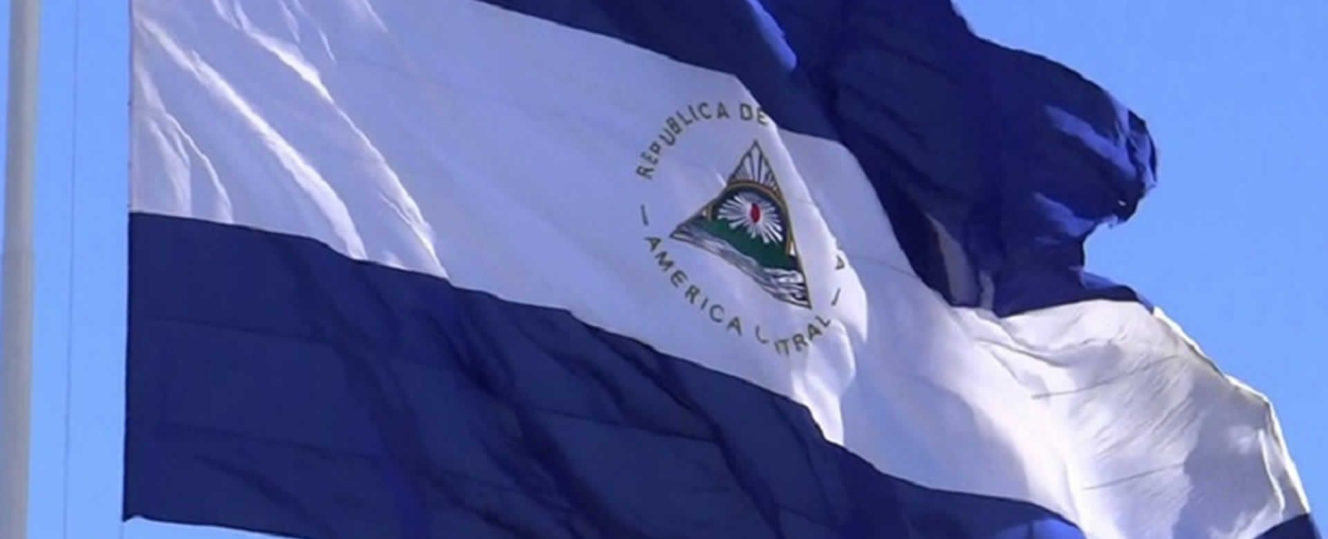 Declaración del Gobierno de Nicaragua sobre el Deber del Estado de defender la Seguridad, la Paz y el Derecho a la Vida