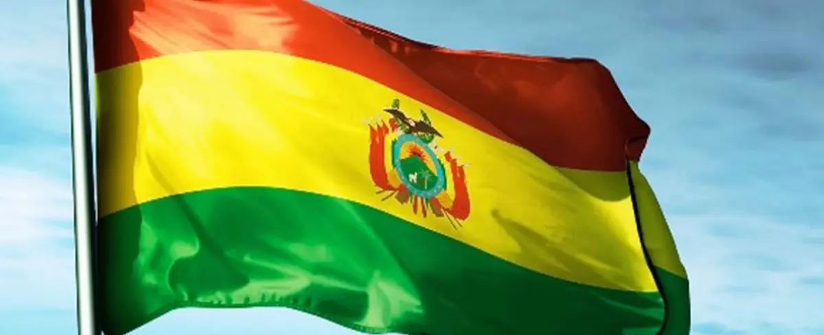 Rosario saluda el 193 Aniversario de su Independencia del Estado Plurinacional de Bolivia