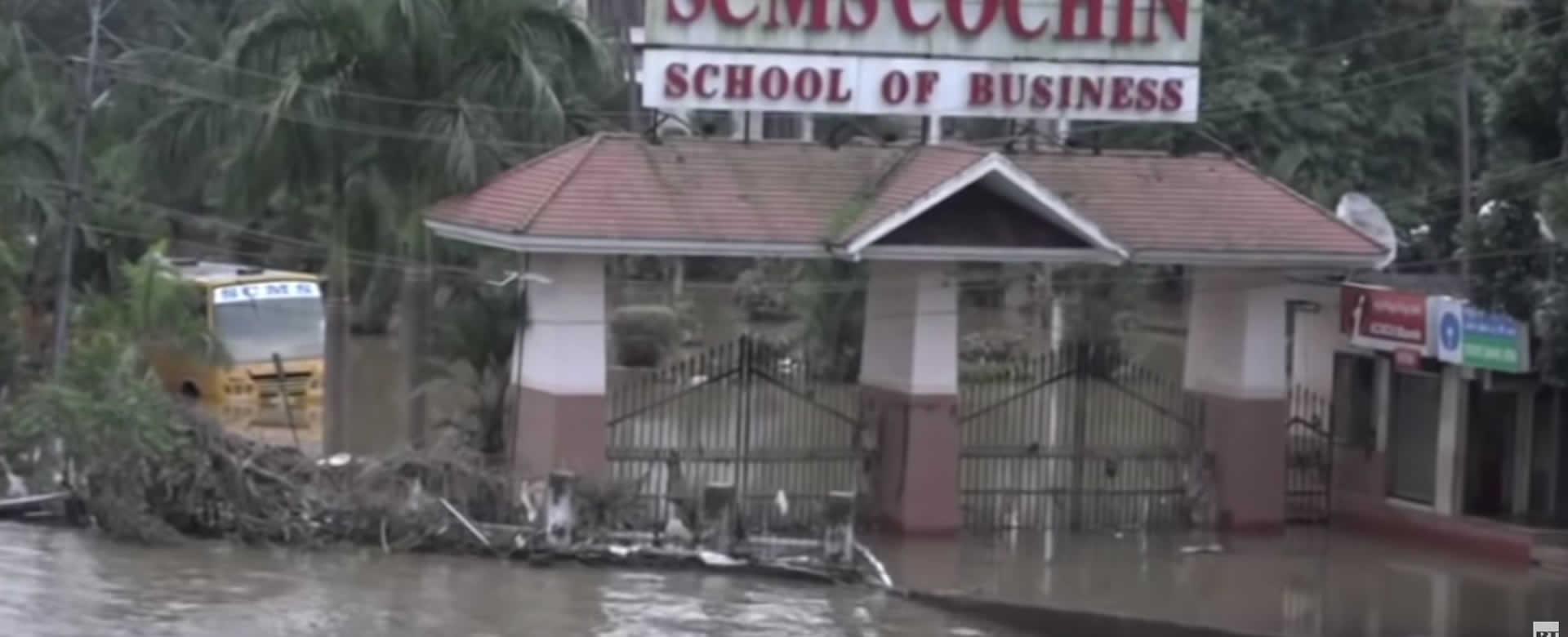 Nicaragua se solidariza con el Pueblo y Gobierno de India por recientes inundaciones