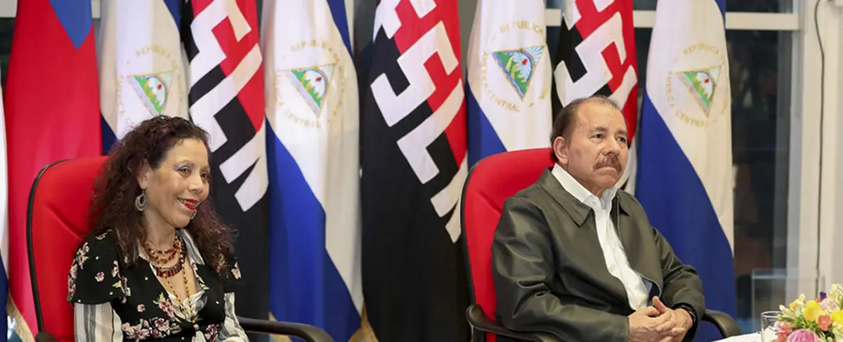 Presidente Daniel encabezará acto conmemorativo del 39 aniversario del Ministerio de Gobernación