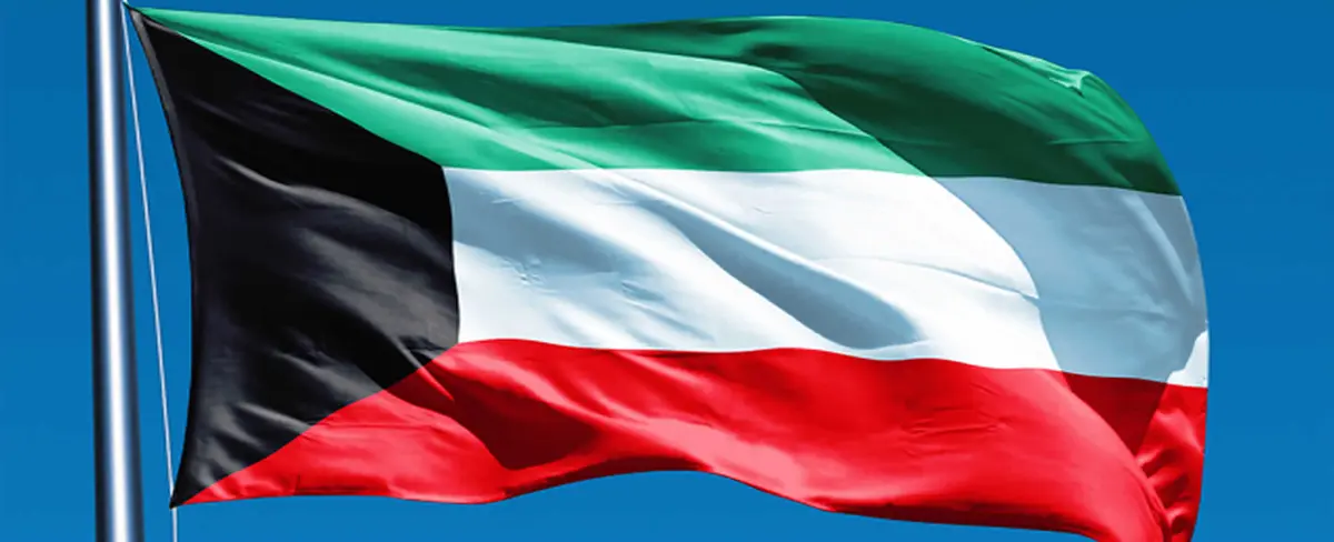 Estado de Kuwait envía saludos de año nuevo a Nicaragua