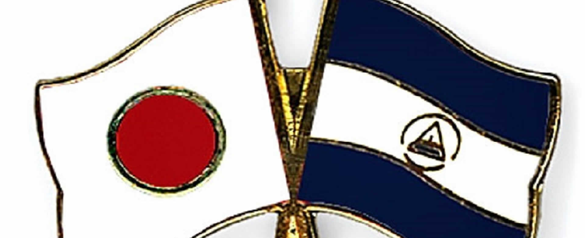 Compañera Rosario Murillo destaca la cooperación incondicional y solidaria de Japón