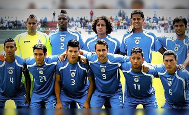 Nicaragua juega ante la selección Sub-23 de Guatemala