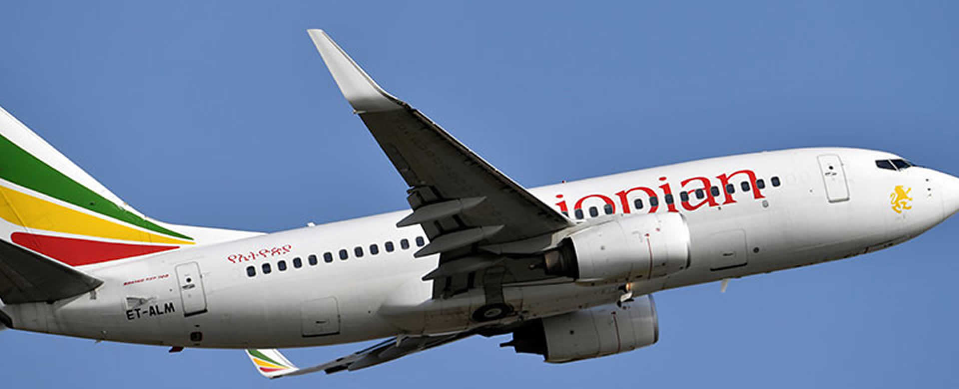 Tragedia aérea: Más de 100 muertos al estrellarse un Boeing 737 Max 8 en Etiopía