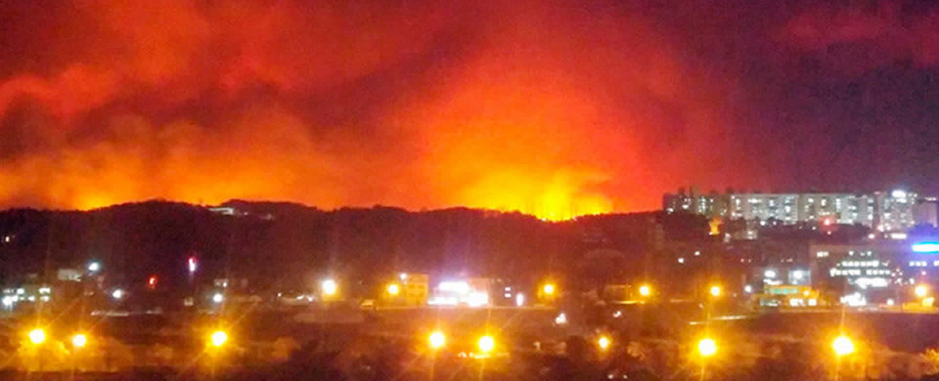 Gobierno de Nicaragua expresa condolencias al Presidente de la República de Corea por devastador incendio