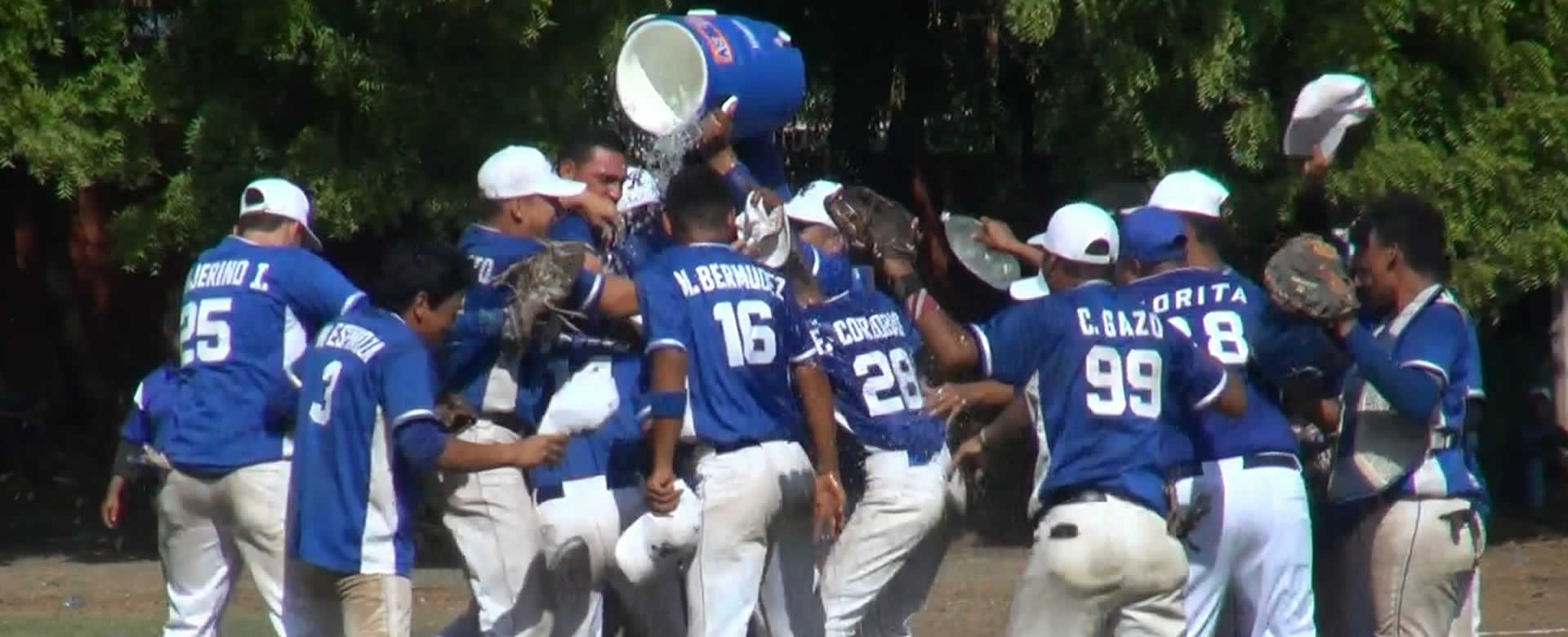 Inicio el XL Campeonato Nacional Infantil “AA” 2021 – 2022