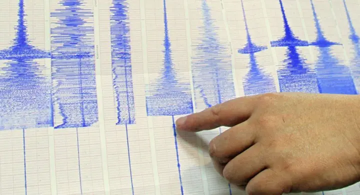 Fuerte terremoto se produjo frente a la costa sur de El Salvador