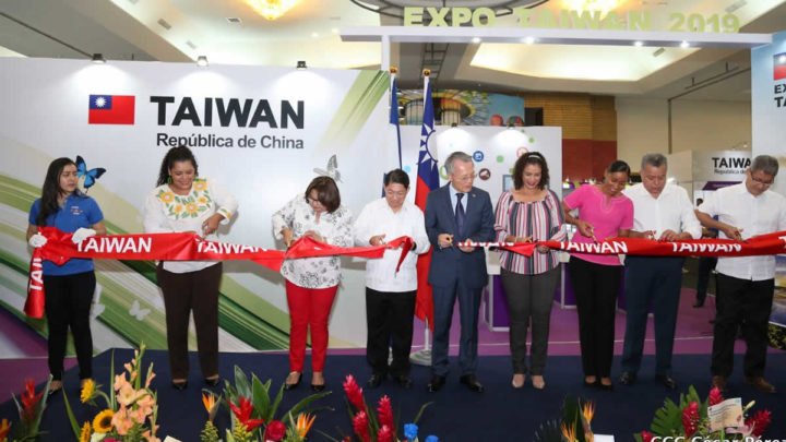Décima octava expo Taiwán