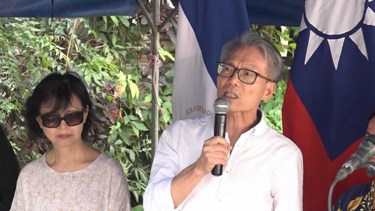 El Embajador de Taiwán y Vicealcalde de Managua entregan la vivienda 143
