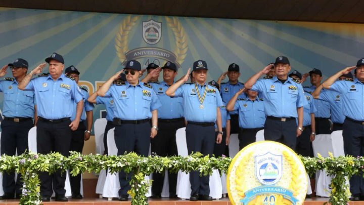 Policía Nacional medalla oficiales 