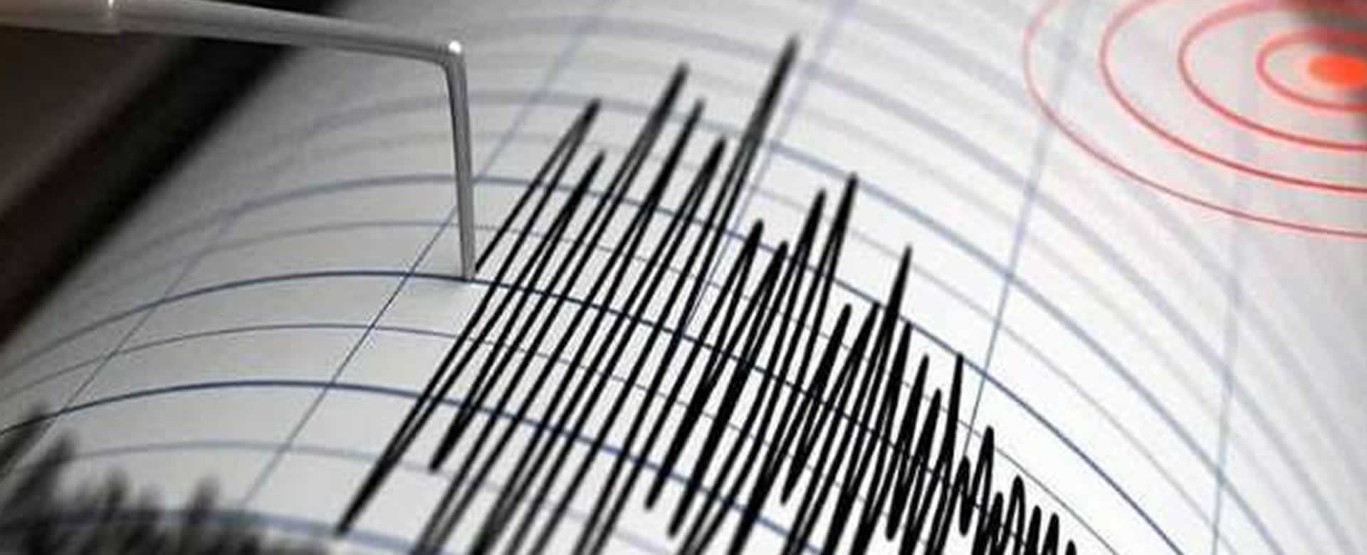 Fuerte sismo sacude la costa suroriental de Turquía