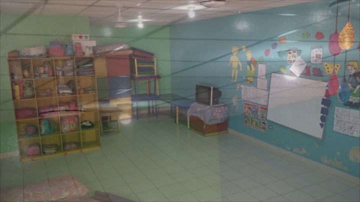 Autoridades de Estelí inauguran remozamiento del CDI El Rosario