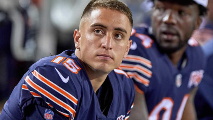 Eduardo Piñeiro nicaragüense NFL