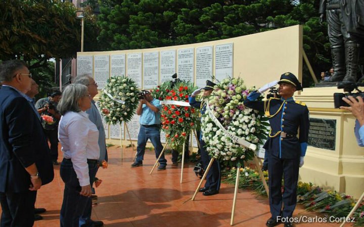 Policía Nacional honra a héroes caídos durante los 40 años de servicio