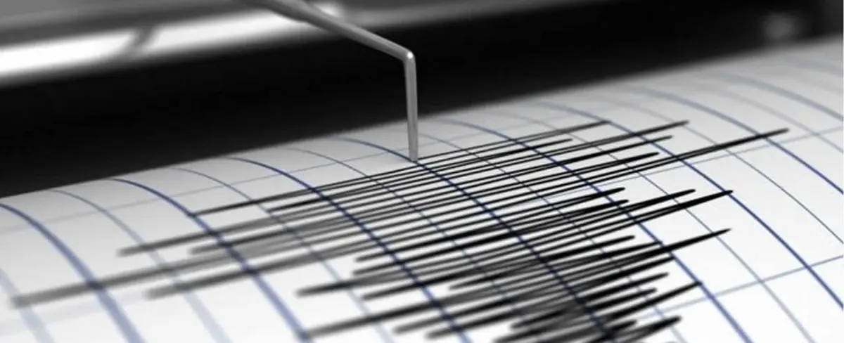 Sismo de magnitud 5,9 se registra frente a la costa oeste de EE.UU.